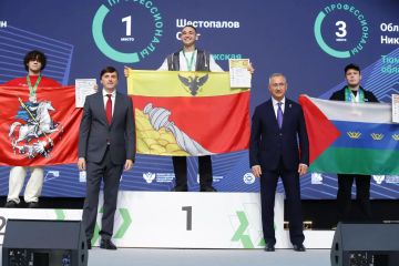 ����������� � �������� ���������� ��������������� ��������� � ������
