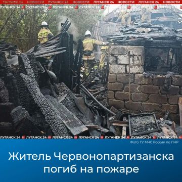 Житель Червонопартизанска погиб на пожаре