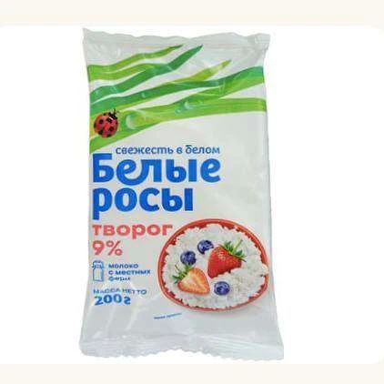 Творогом с кишечной палочкой кормили детей в свердловском лагере