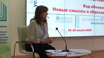 Путь в профессию учителя начинается с поддержки