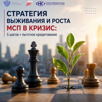 ��������� ��������� � ����� ��� � ������: 5 ����� + �������� ������������