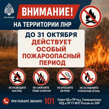 � ��� ��������� ������ ��������������� �����!