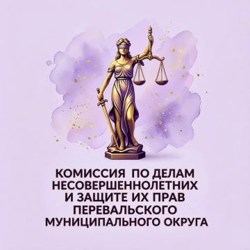 26 ������� � ������������� ������������� �������������� ������ ���������� ��������� �������� �� ����� ������������������ � ������ �� ����