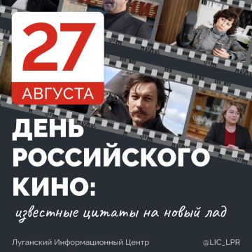 1111. �����������, ���� �� ����� ��������� ������� ���� � 2026 ����