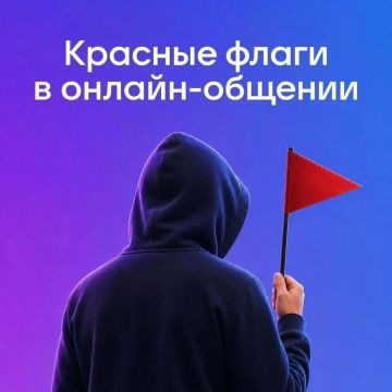 ��� ��������� ��������� �� ���������?