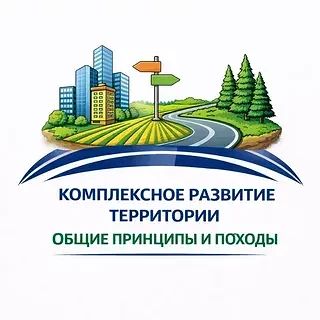 ��� ������������ ����������� ��������������� ����� ��� ���������������� ��������� ������������ ������������ ������������ � ���