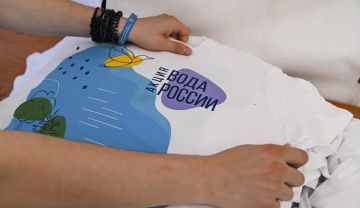 Продлен прием заявок на участие в конкурсе «Берег добрых дел»