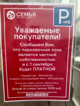 � �������� �������� � �������� ������� ������ ������� � 1 ��������