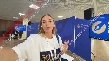 ������, ������-������ � �������: ������ ���� �������������� ������ ���� ������-2026� ��������� � ����