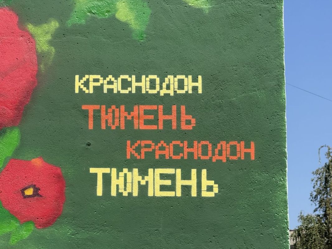 Два тюменских проекта претендуют на премию «Патриоты России»
