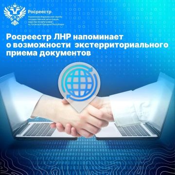 ��������� �� ��� �������� � ����������� ������������������� ������ ����������