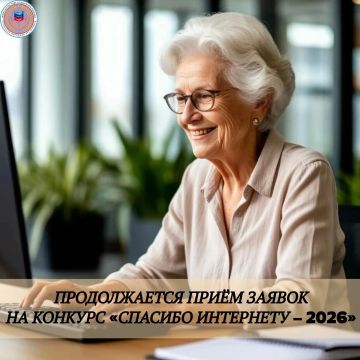 �������� ��������� � 2026�: �������� ���� �������