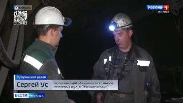 На шахте «Белореченская» готовят к запуску новую лаву — её запасы насчитывают почти 2 миллиона тонн угля!