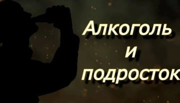 ��������� � ��������: ���������, � ������� ������������� �����