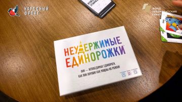 ������� �������� ����� �� ���������� �������� � �������� ������������ ����������