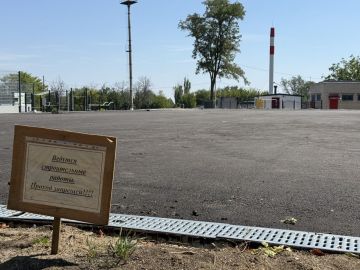 В Краснодоне продолжается строительство новой спортивной площадки