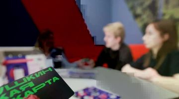 ВТБ: в ЛНР оформили около пяти тыс. Пушкинских карт