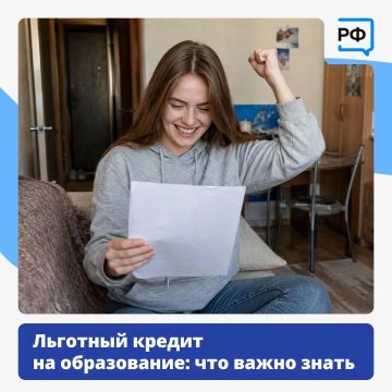 ���� ����������� ��������? ����� ��, ���� ���� �� �����������
