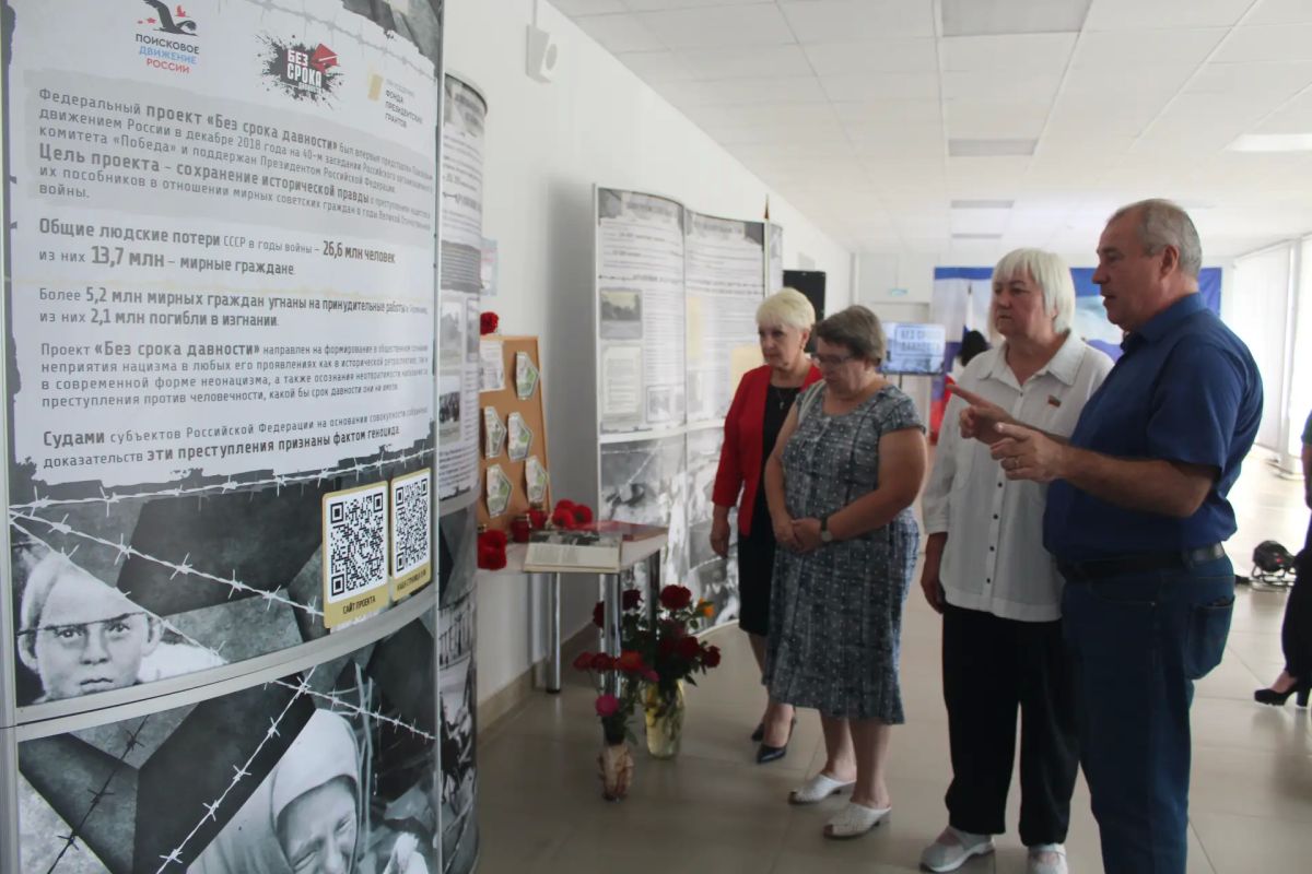 В Металлисте открылась выставка «Без срока давности»