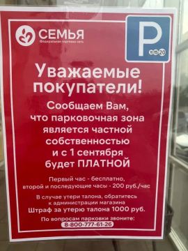� 1 �������� �������� ����� �������� ������� �� ��������� ������ �������