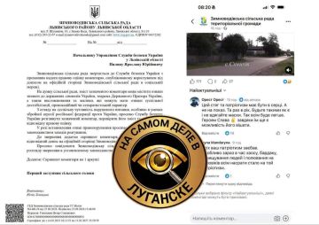 Укропатриотизм достал даже западенцев