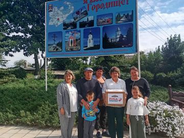 Готовимся к школе вместе: акция «Рука помощи» в действии