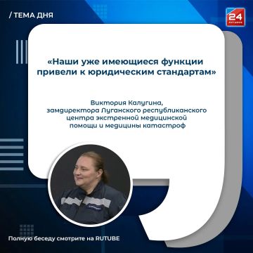 �������� � �����: ���������� �� ������ ������ � ��� ��-������?