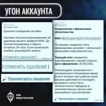 ���������� �������� � ������������, ������������� ��� ��������� �� ����������� ��������� ��������� �������� ��� ��������������
