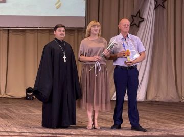 В Красном Луче состоялась церемония вручения премии «Признание»