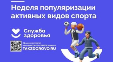 � 24 �� 30 ������� � ������ ������������� �������� ����� ������