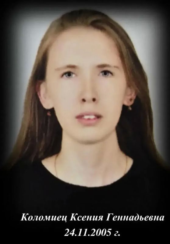 Стало известно имя одной из погибших при атаке на автобус «Лисичанск — Стаханов»