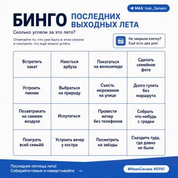 ���� ������: �������, ������ ������� ������� ���� ����� ��� ������, � ������ �� ����� �������� ����� ��������� ����