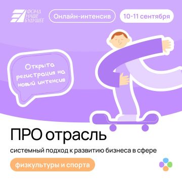 ���������� ������, ������� �������� ������ ������� ���