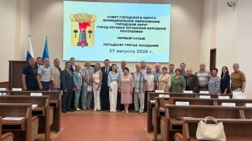 � �������� ������ 53-� ��������� ������ ���������� ������
