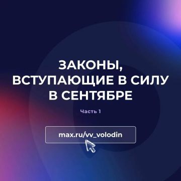 � ������� �������� � �������, ���������� � ���� � ��������
