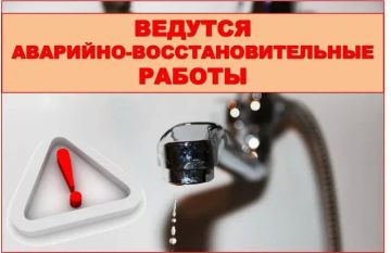��������: � ��������� ����������� ������ ����