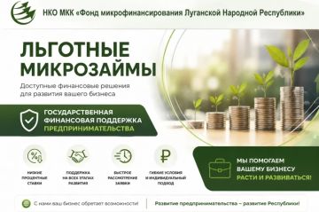 ����� � ������� ������������������� � ��������� �������������� ������������������� ����������