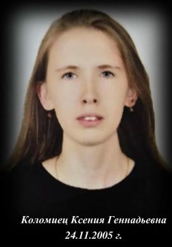 Стало известно имя одной из погибших при ударе ВСУ по автобусу «Лисичанск — Стаханов»