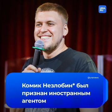 ������������ ����� ��������* ������� ����������� �������