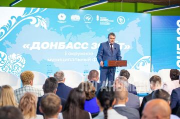 � �������� ������ I �������� ������������� ����� �������� �����