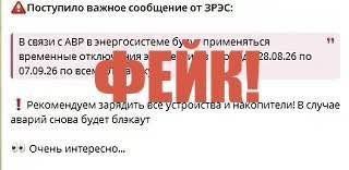 � �������� �� ��������� ��������� ���������� ��������������