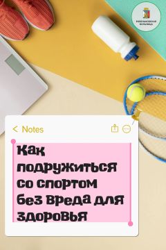 � ������ ������ ������������� �������� ����� ������ ���������� � ������� ��������� ���������� ���������� ����������