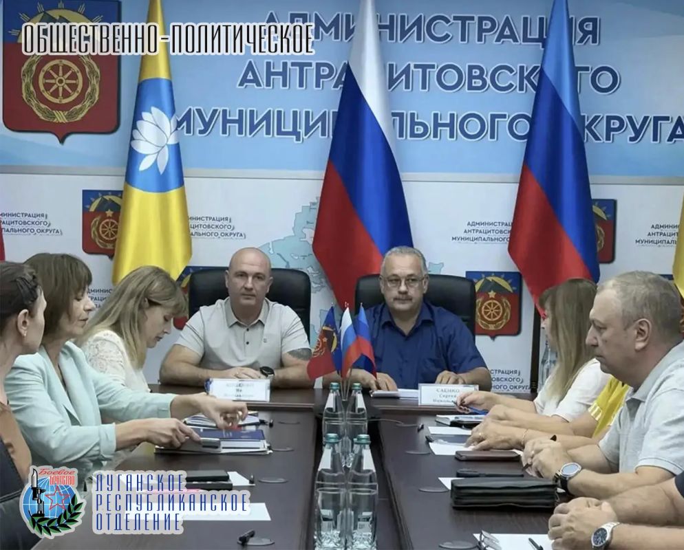 26 августа заместитель руководителя Луганского республиканского отделения Всероссийской общественной организации ветеранов «БОЕВОЕ БРАТСТВО», депутат Народного Совета ЛНР, председатель Комитета по обороне Ян Лещенко посетил...