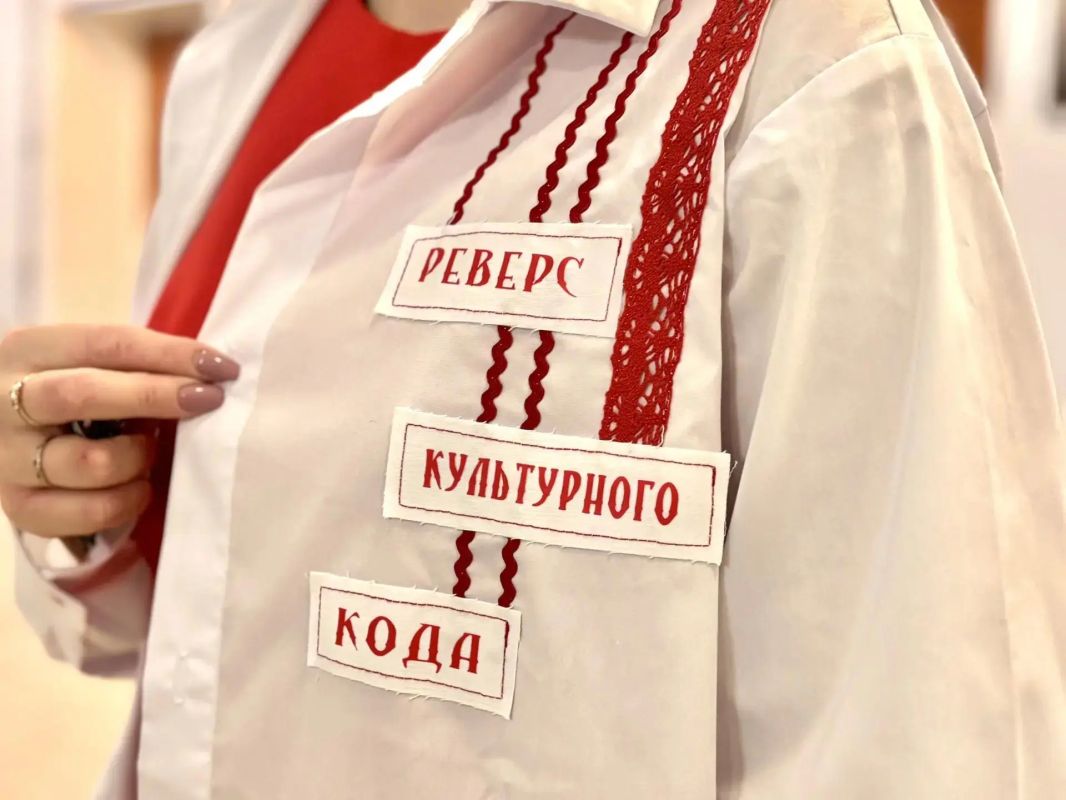Стартовал второй день креативного хакатона «Реверс культурного кода»!