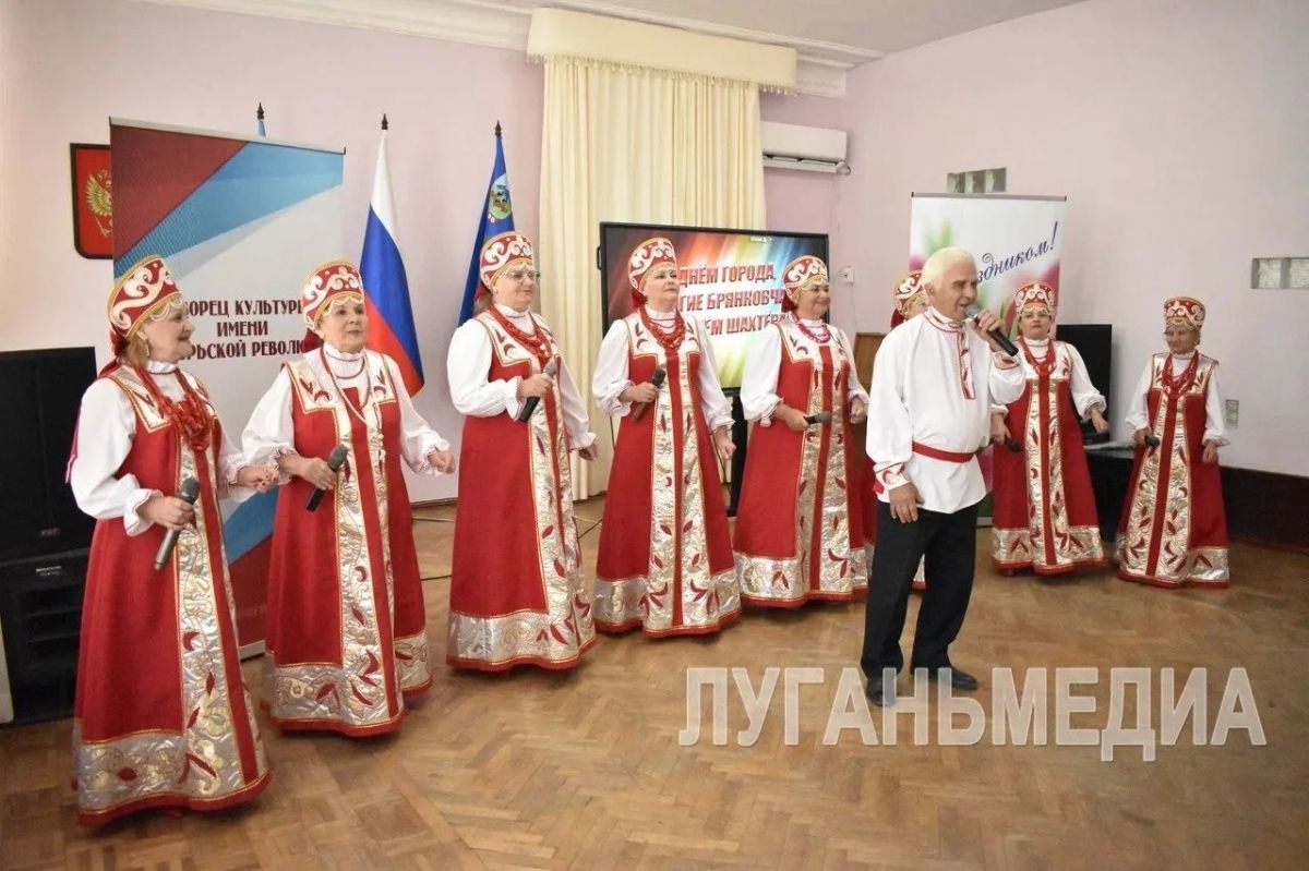 В Брянке состоялся праздничный концерт, посвященный Дню города