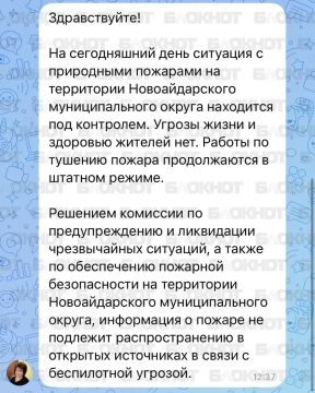 ������ � ������������� ������ ��� ��� ������, �� ��������� ��� ��������� � ����� �������������