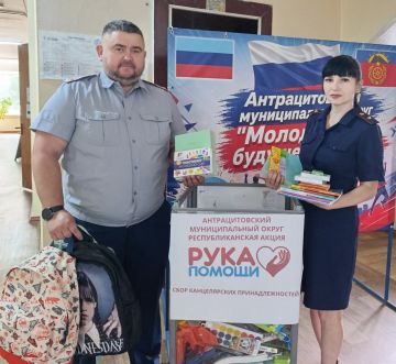 Республиканская акция «Рука помощи» активно развивается в Антрацитовском муниципальном округе, становясь надёжной опорой для семей, которые столкнулись с непростыми жизненными обстоятельствами