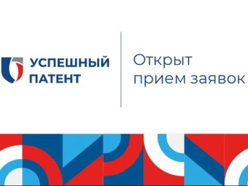 ������������ �������������� �������� ��������� �������� ���������� ����������� � ���������� V ���������� �������� ��������� ������ (����� - �������), ������������� �� ��������� � ����������� ������ ������� �������������...