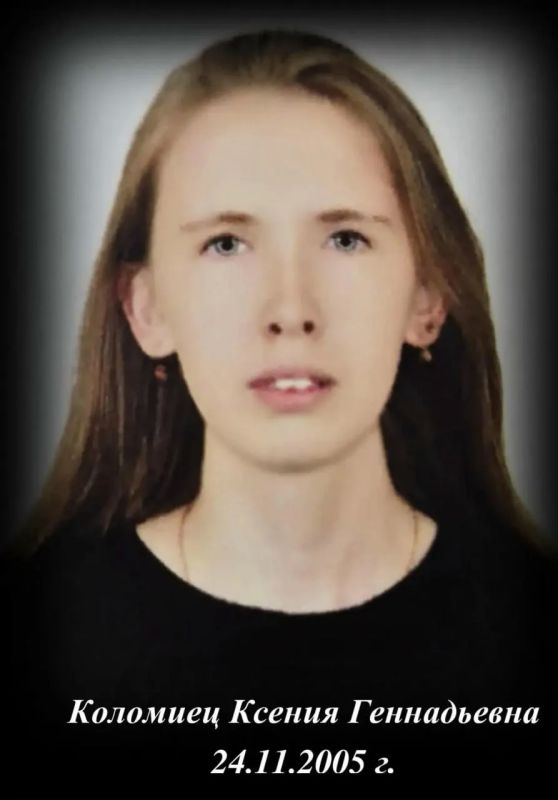 Стало известно имя одной из погибших при ударе ВСУ по автобусу «Лисичанск — Стаханов»