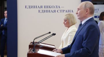 Указ о статусе преподавателя направлен на всестороннюю поддержку учителя — Путин